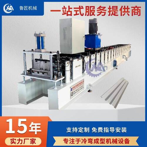 现货供应三峰长城扣板机全自动扣板设备彩钢扣板成型机厂家