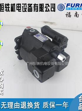 YEOSHE台湾油升V38HLC3LBS10XV38HLC4LBS10X柱塞泵