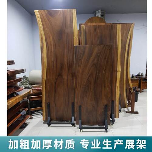 多功能移动老榆木门板展架覆古实木加厚板旧木板原木茶台面展示架