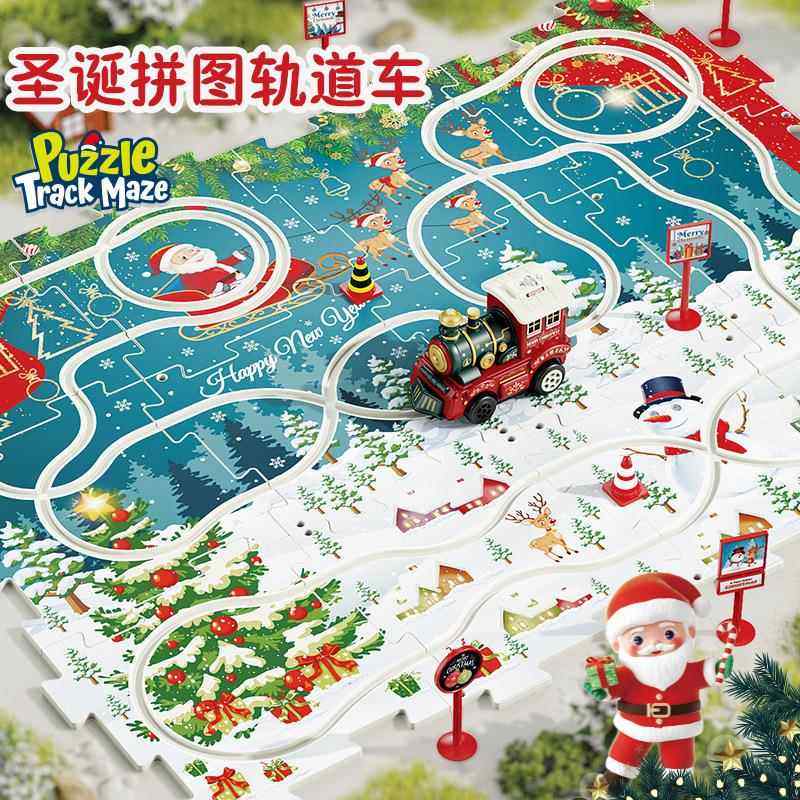 2025 NEW CHRISTMAS PUZZLE FOR KIDS RAIL CAR DIY ASSEMBLING SCENE MAP BUILDING ELECTRIC TRAIN TOY