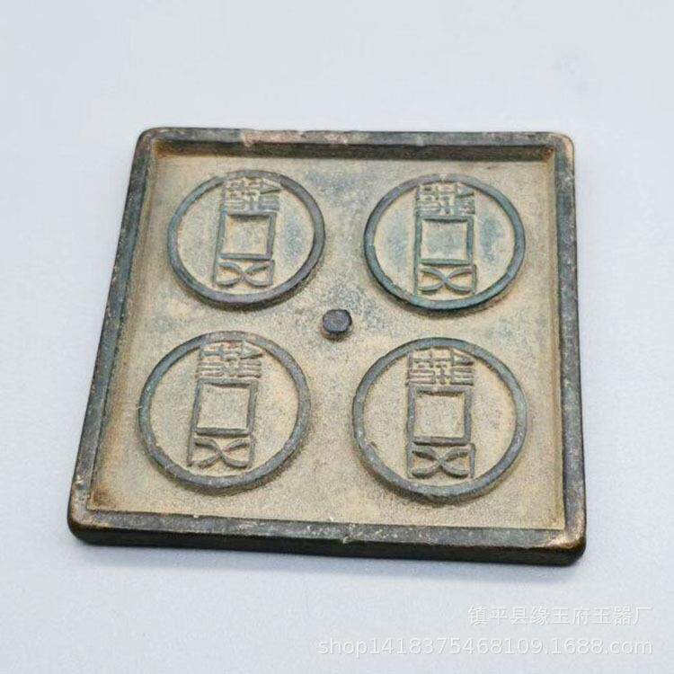 古玩杂项 做旧古铜钱 qian范qian模 五珠钱铸造铜器工艺品