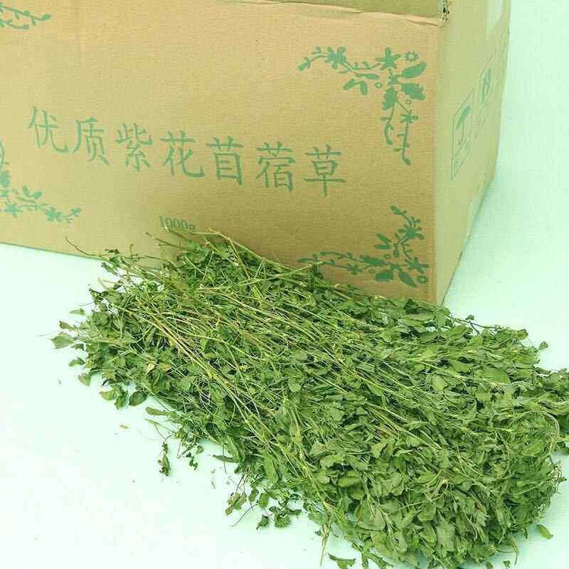 烘干苜蓿草干草紫花苜蓿牧草兔草兔饲料兔粮幼兔草本宠物粮,宠物/宠物食品及用品,兔兔主粮,淘宝优惠券,粉丝福利购,淘宝优惠卷