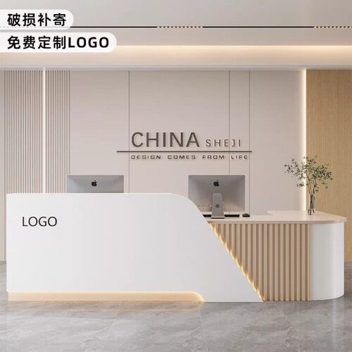 现代简约接待台转角美容院便利服装店收银台店铺柜台吧小型前台桌