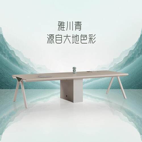 会议桌简约现代长方形办公创意开会长条接待大小型会议室桌椅组合