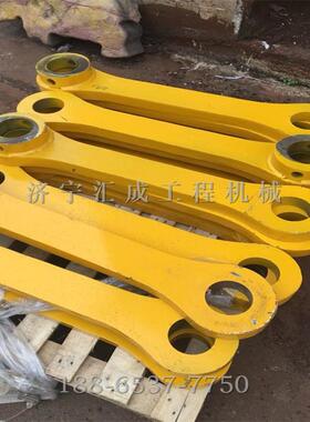 PC500工字架，连杆片，PC500挖掘机挖斗，动臂，