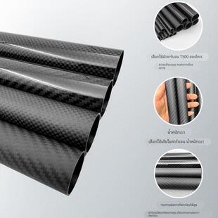 3K碳纤维空心管 直径6 7 8 9 10 11 12mm高强度碳纤维杆 航模碳管