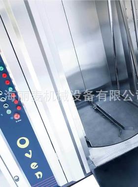 热风炉Buette 558toas tover5g盆10盆15盘推车式旋转炉可a改跨境