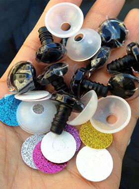 20pcs/lot 3D Glitter Safety Eyes For Toys Amigurumi Trapezoi
