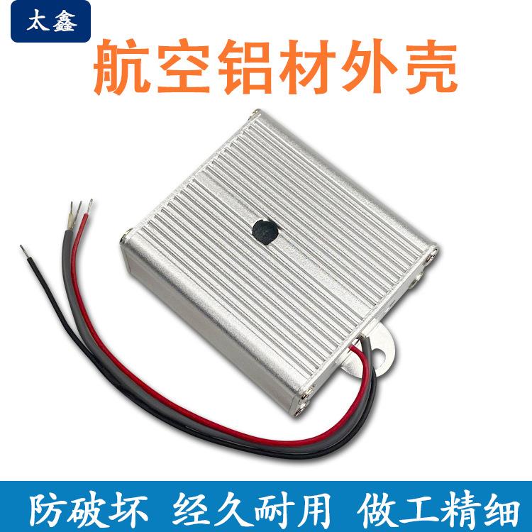 监控摄像头高清晰防爆可调节拾音器兼容海康大华网络机通用麦克风