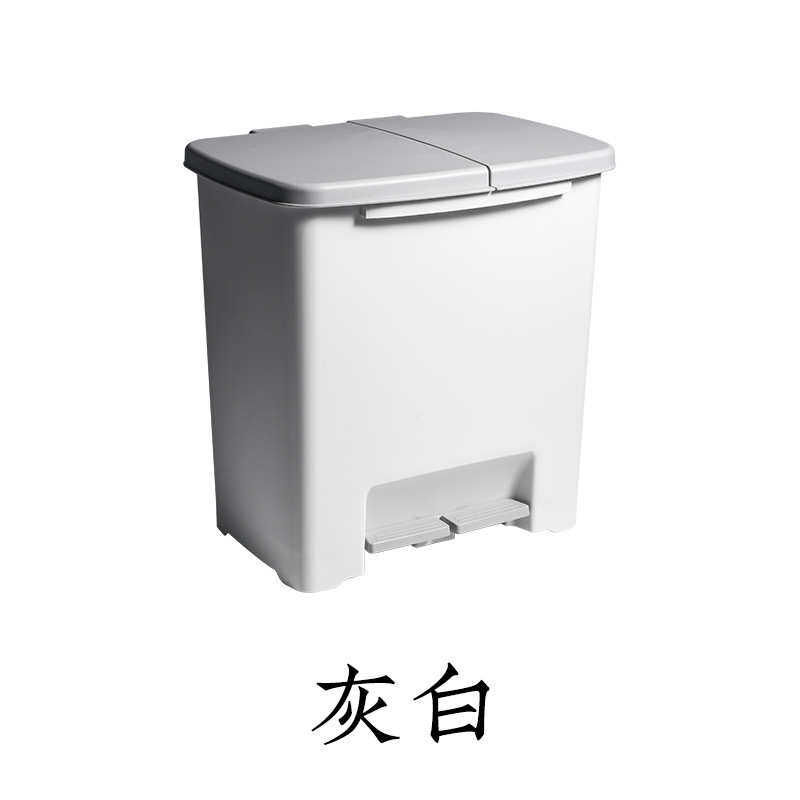 垃圾桶带盖家用客厅卧室双层干湿方形大容量脚踏式分类垃圾桶批发