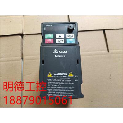 拆机 台达变频器MS300系列VFD4A2MS43ANSAA 1.5KW 380V 现货质保