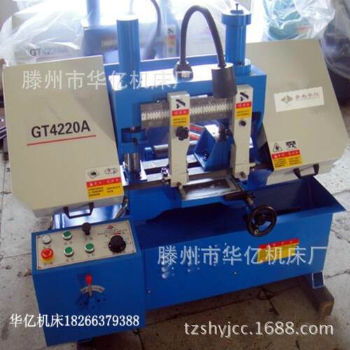 供应G4220锯床圆钢切割锯床数控锯床