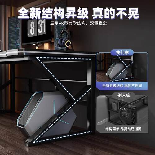 电桌约电脑桌台式桌家用简书桌卧室现代易简写字台出租屋用桌VAC