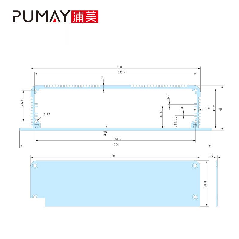 204*48铝合金仪器仪表铝型材铝合金盒子电源盒控制器壳体散热外壳