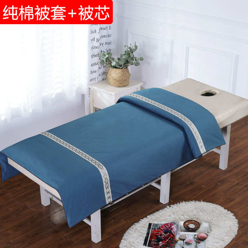 美容床被芯棉花被美容院足疗店按摩床冬季春秋可拆洗单人棉被其他