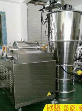 东莞吸上料机料末真HS-2.2空吸料机电动料机粉体全自动加机定量吸