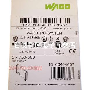 现货模块KBEHOFF L5C001倍福议价 KL600K1