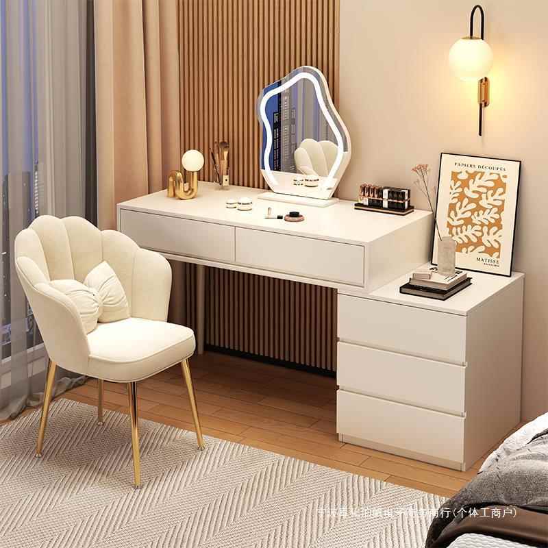 奶油风梳妆台2023新款轻奢卧室简约现代化妆台主卧梳妆桌化妆桌子