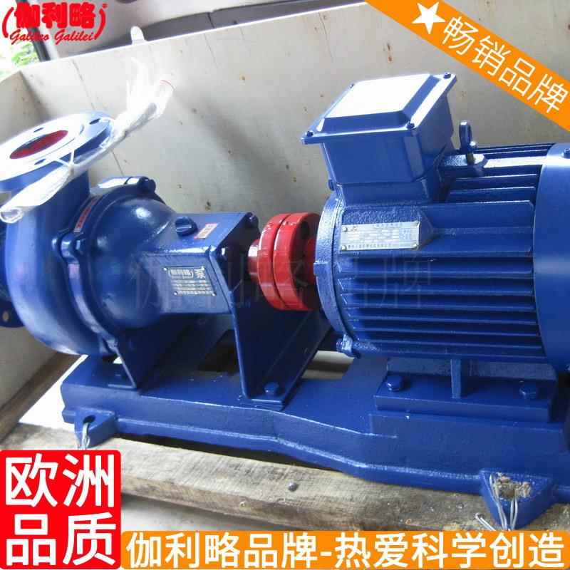 排污式离心污水提升潜污潜水pw卧式悬臂污水离心泵