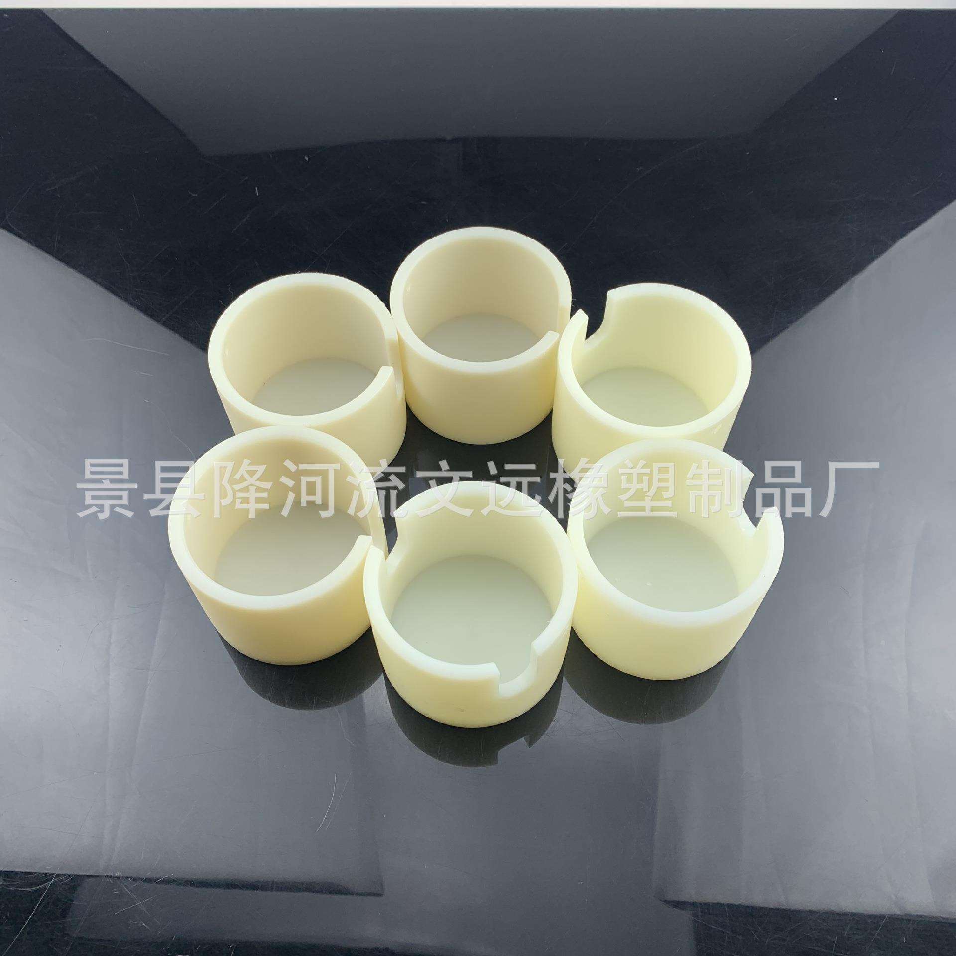 机加工尼龙套黑色含油尼龙机械配件浇筑套筒MC异形耐磨