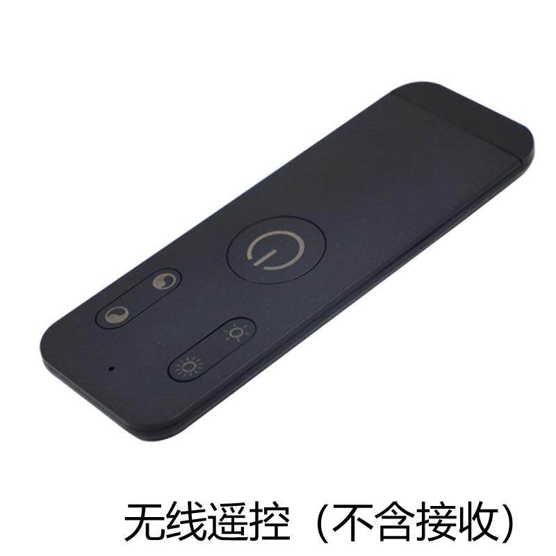 无线感应开关人体手扫柜门控触摸衣橱ld遥灯控智能免869e布线双色
