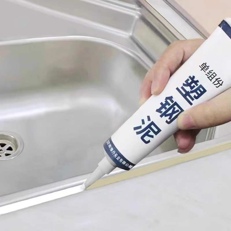 ll塑钢泥防水胶补漏裂缝渗水堵漏王防水防霉厨卫窗台密封胶填缝胶
