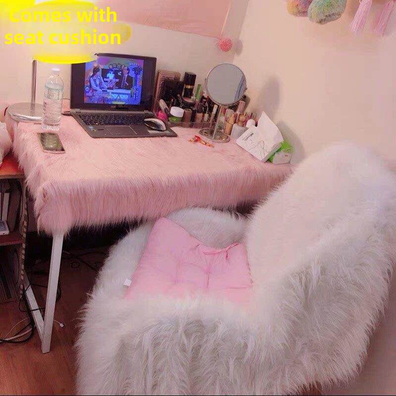 网红主播电脑椅套毛绒布装饰坐垫直播椅子背景毛毯梳妆台柜台展示
