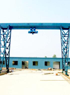 厂家供应MH型5吨龙门吊室内外仓库货场用电动单梁门式起重机
