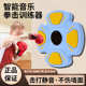 拳击儿童音乐靶节奏解压反应器家用电子训练