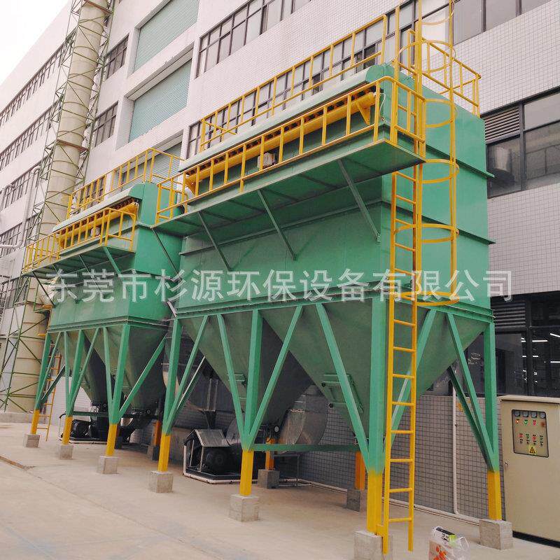 厂家直销脉冲布袋除尘器粉尘除尘设备车间袋式降尘净化空气