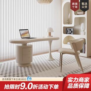 纳美格调奶油风书桌小户型家用法式轻奢异性办公桌写字台设计师柜