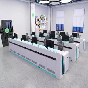 烤漆指挥中心控制台安防调度台操作台工控台中控室监控台指挥台