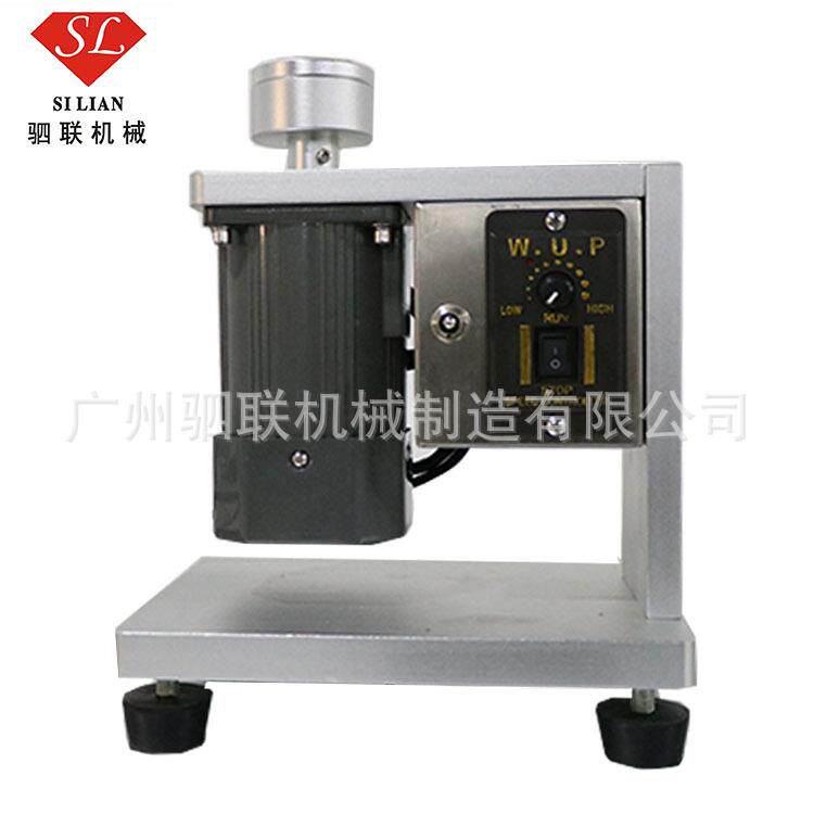 简易台式睫毛膏唇釉管旋管机半自动小型扭管旋盖设备彩妆设备