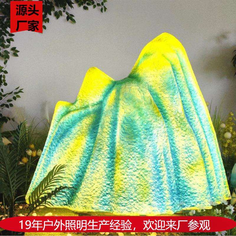 树脂玻璃钢假山仿真石发光景观灯户外别墅公园造景摆件亮化石头灯