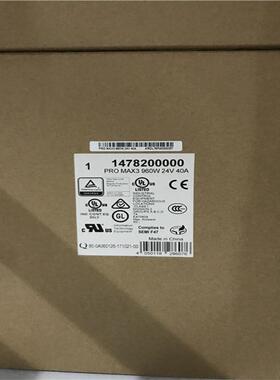 PRO MAX3 960W 24V 40At魏德米勒 weidmuller 1478200000 电源