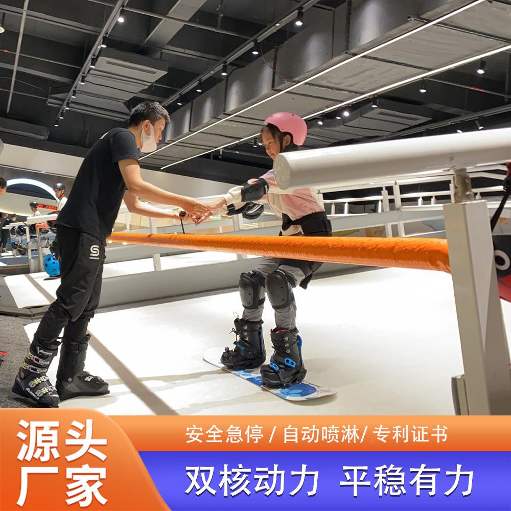 安装指导大型室内滑雪机模拟器滑雪体验机健身训练馆