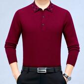 针织衫 男士 8R278 X衫 中父亲保暖冬打底毛衣 秋季 羊绒年衫 新款