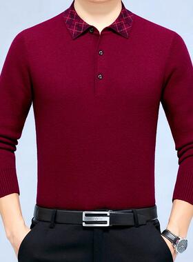 秋季新款男士针织衫8R278-X衫羊绒年衫中父亲保暖冬打底毛衣