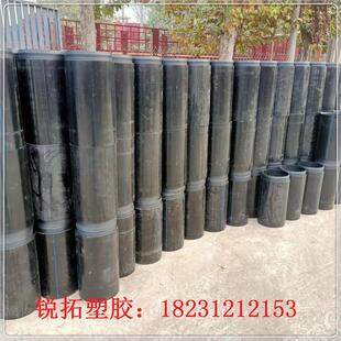 厂家销售置换管非开挖自锁式过路顶管置换管量大优惠PE置换管