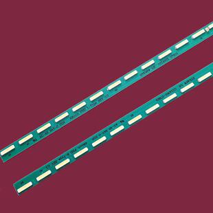 49LF5410背光灯条49inch FHD 适用LG REV TYPE 0.3 49LF5900