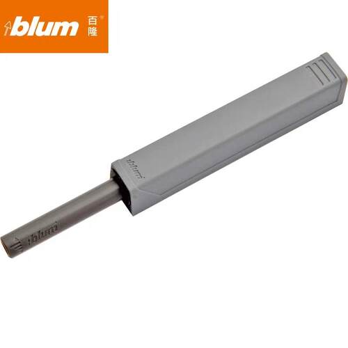 blum百隆反弹器按压式免拉手按弹器柜门衣橱碰珠碰碰开 磁吸自弹