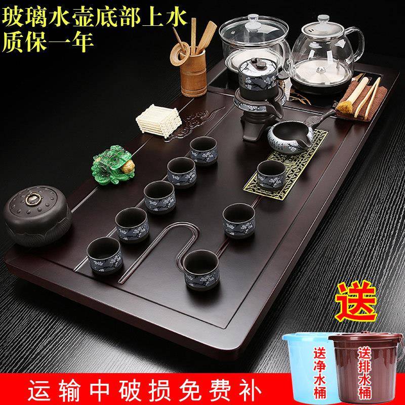 茶具套组全自动泡茶器家用一体茶台功夫大茶盘整套办公室简约茶道