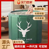 桶洗澡盆全身沐浴家用洗澡桶桶可折叠泡澡成人浴缸桶浴大人