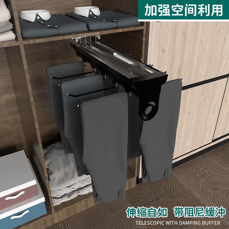 裤架衣柜内置顶装抽拉式可伸缩裤架滑轨收纳家用挂裤架子五金配件