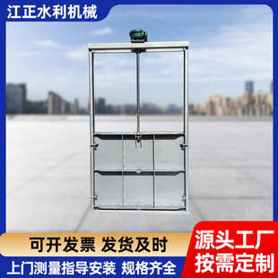 厂家直供不锈钢闸门机闸一体式钢制闸门渠道闸门液动限流闸门