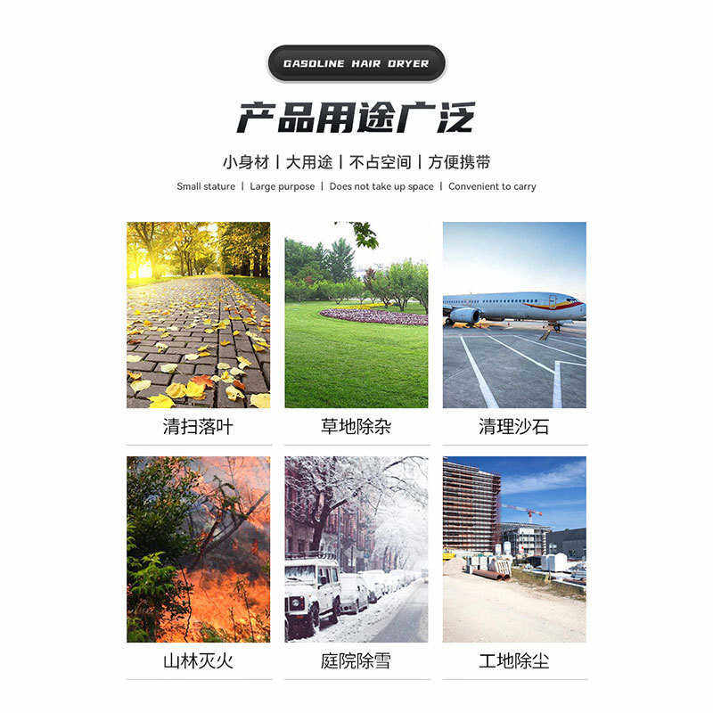 两冲程大棚厂家园林背负式吹风机落叶风力灭火机货源除尘器吹雪机,五金/工具,消防水带,淘宝优惠券,粉丝福利购,淘宝优惠卷