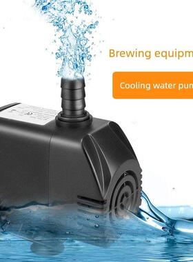 8W~95W酿酒机械循环泵白酒蒸馏设备水循环泵小型啤酒机冷却泵