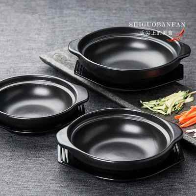 干沙锅锅石煲专用陶瓷小号饭黄焖砂锅鸡仔烧锅锅拌浅米线饭耐高温