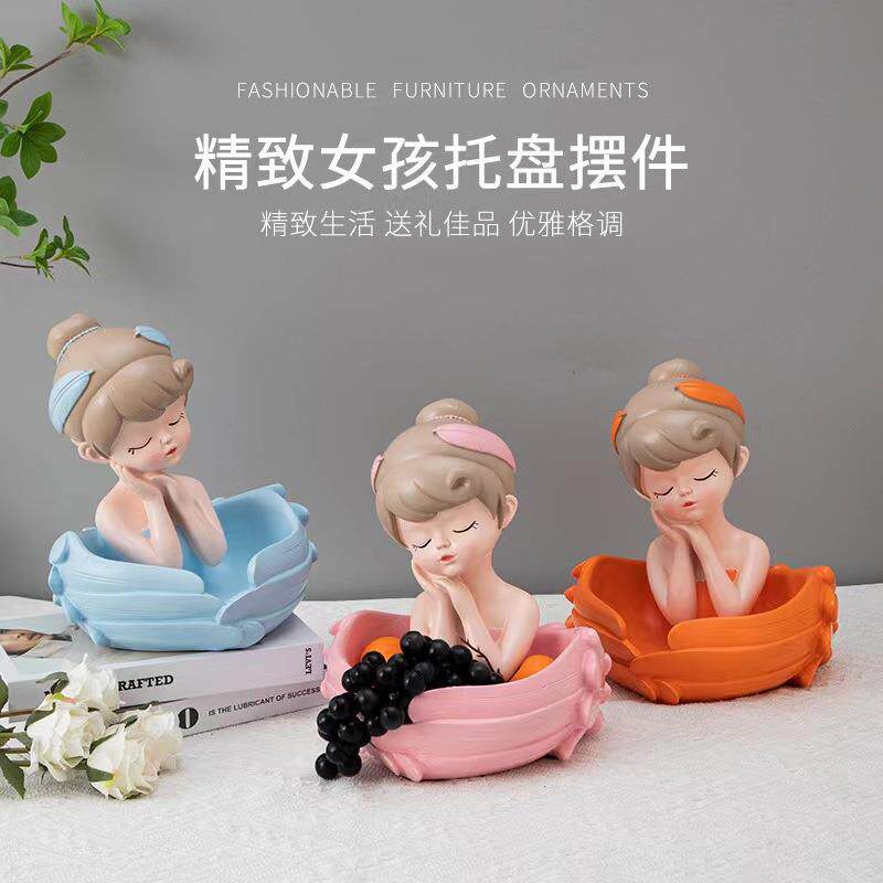 天使网红可爱女孩收纳树脂摆件减压系家居客厅玄关茶几桌面装饰品