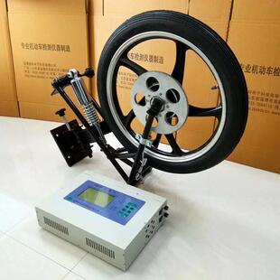CTM-8W汽车五轮仪速度计货车轿车车辆光感非接触式性能测试仪